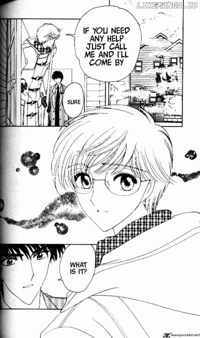 Cardcaptor Sakura chapter 32 - page 17