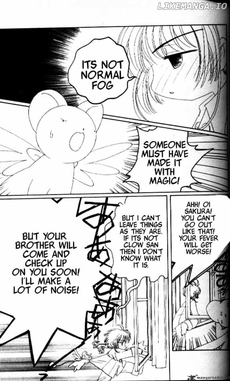 Cardcaptor Sakura chapter 32 - page 20