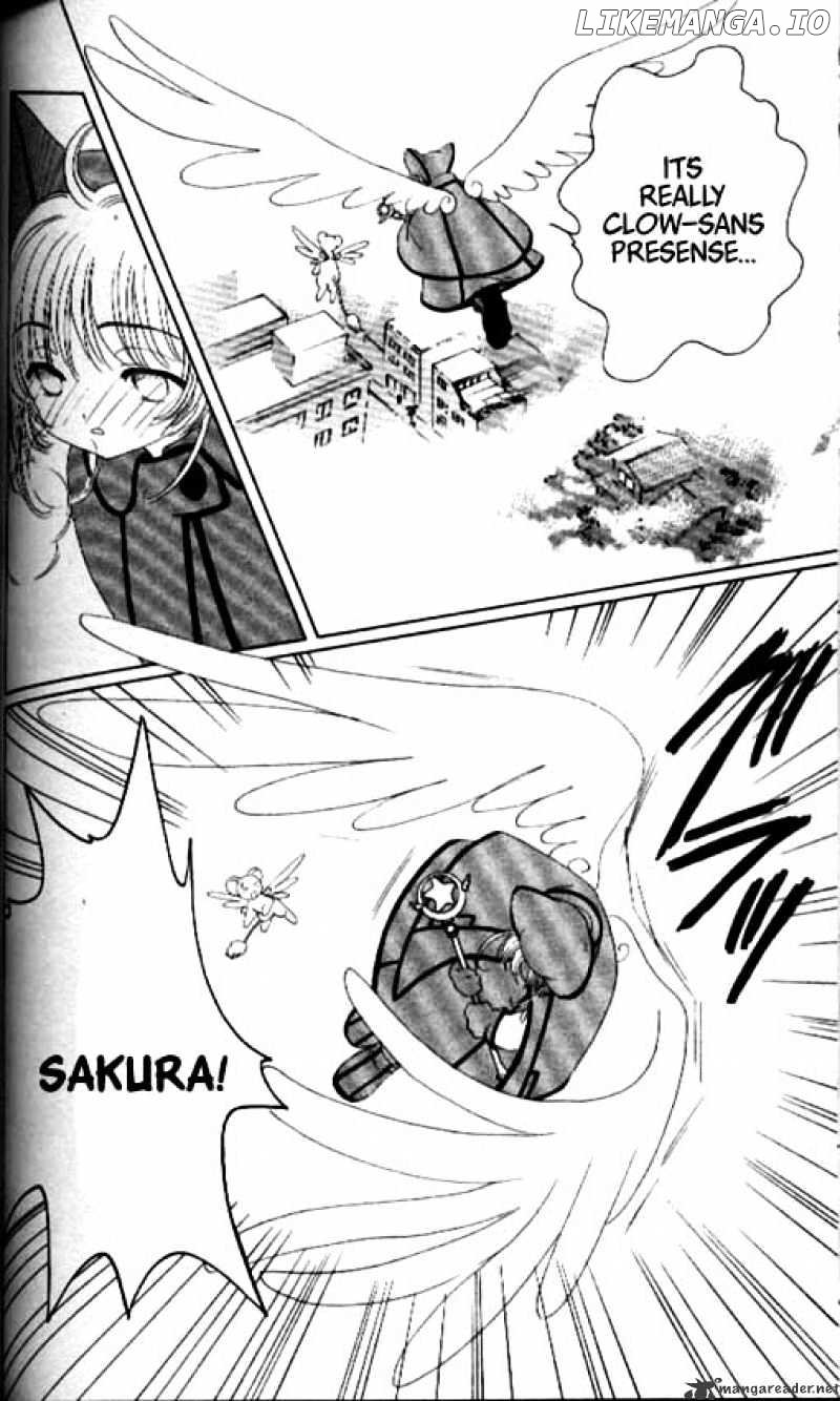 Cardcaptor Sakura chapter 32 - page 25