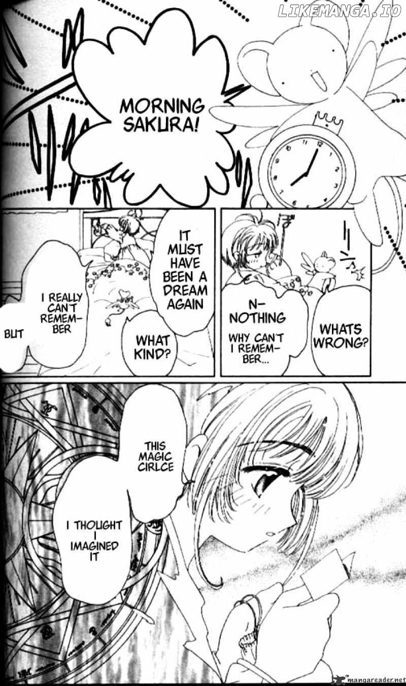 Cardcaptor Sakura chapter 32 - page 3