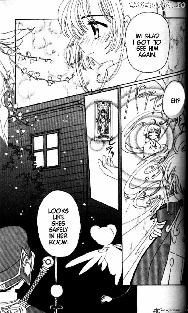 Cardcaptor Sakura chapter 32 - page 38