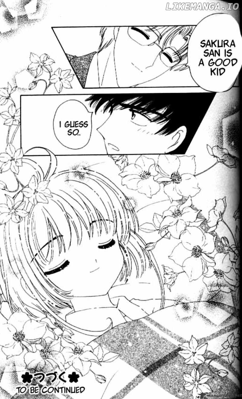 Cardcaptor Sakura chapter 32 - page 44