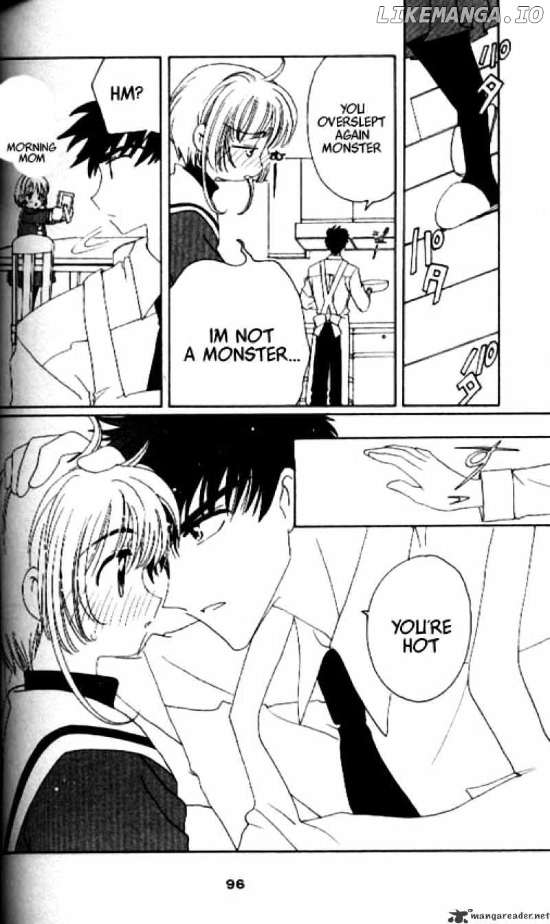 Cardcaptor Sakura chapter 32 - page 5