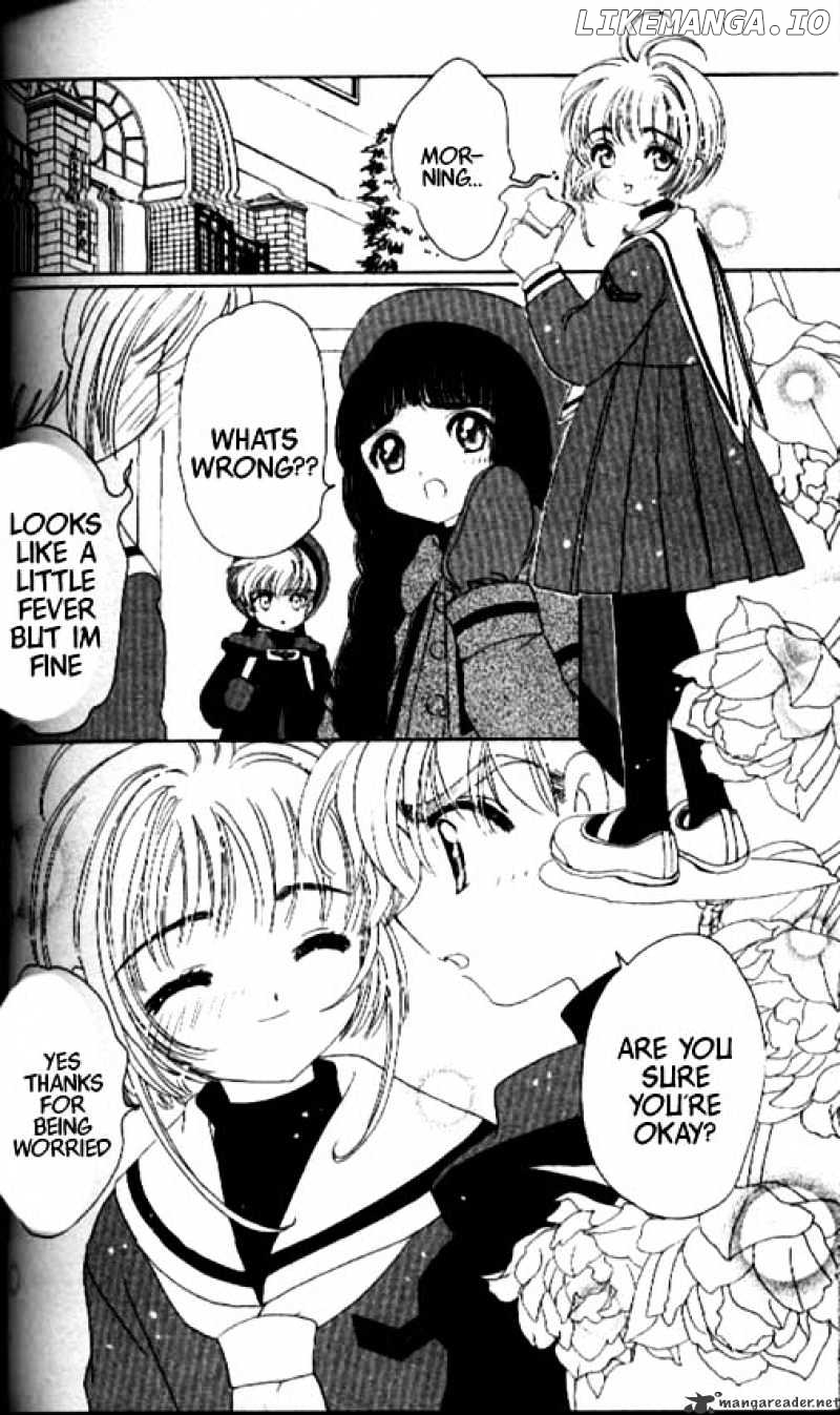 Cardcaptor Sakura chapter 32 - page 9