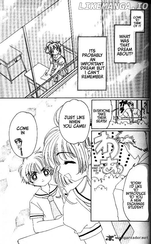 Cardcaptor Sakura chapter 27 - page 22