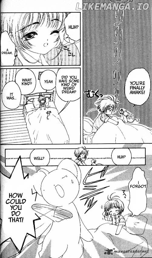 Cardcaptor Sakura chapter 27 - page 7