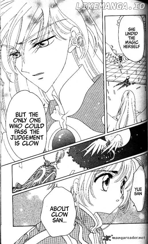 Cardcaptor Sakura chapter 26 - page 10