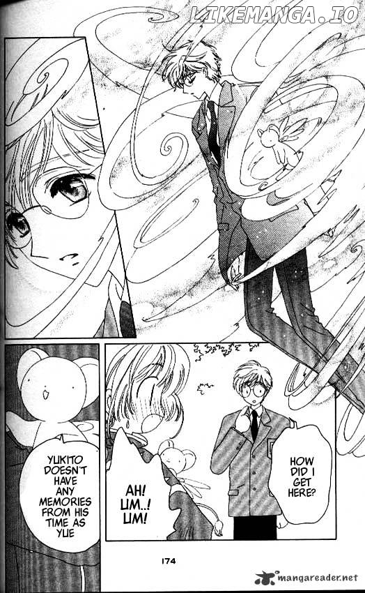 Cardcaptor Sakura chapter 26 - page 35