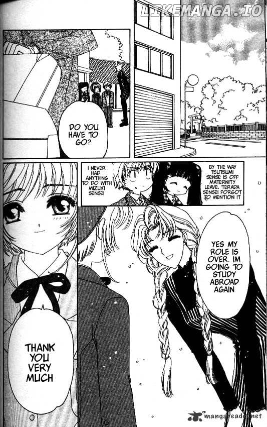 Cardcaptor Sakura chapter 26 - page 37