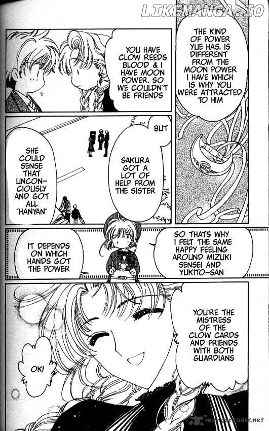 Cardcaptor Sakura chapter 26 - page 39