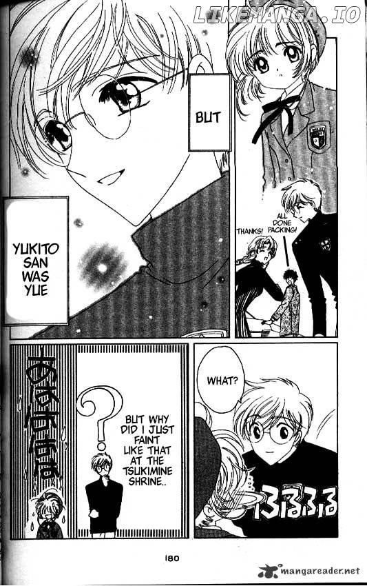 Cardcaptor Sakura chapter 26 - page 41