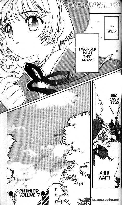 Cardcaptor Sakura chapter 26 - page 44