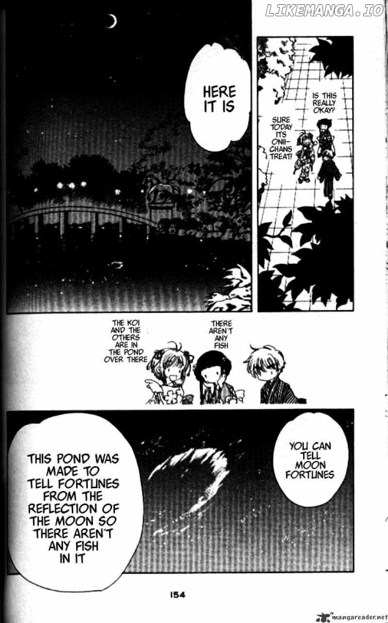 Cardcaptor Sakura chapter 41 - page 19