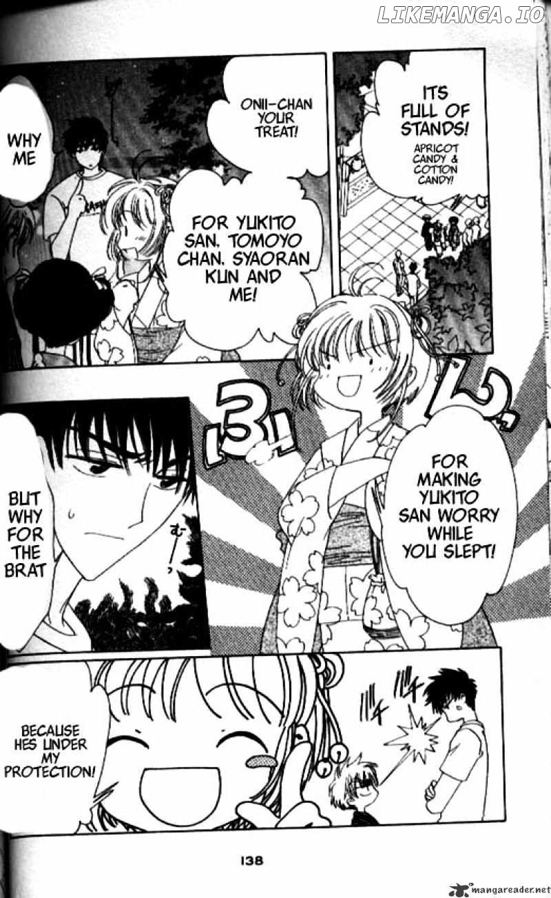 Cardcaptor Sakura chapter 41 - page 3