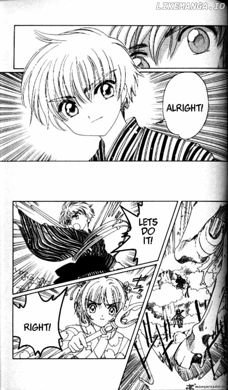 Cardcaptor Sakura chapter 41 - page 30