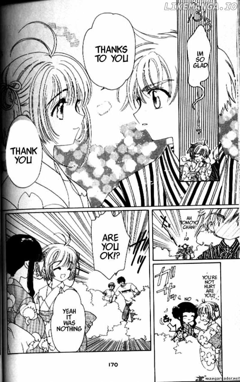 Cardcaptor Sakura chapter 41 - page 35