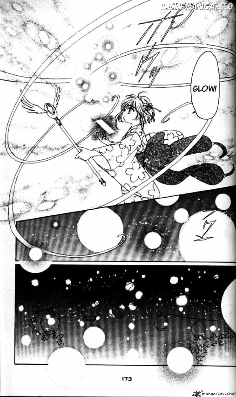 Cardcaptor Sakura chapter 41 - page 38