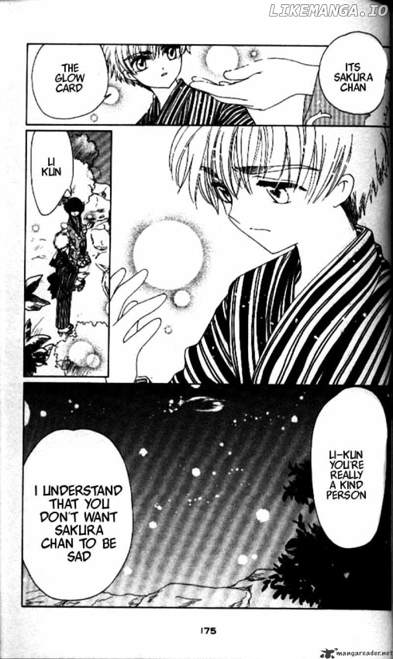 Cardcaptor Sakura chapter 41 - page 40