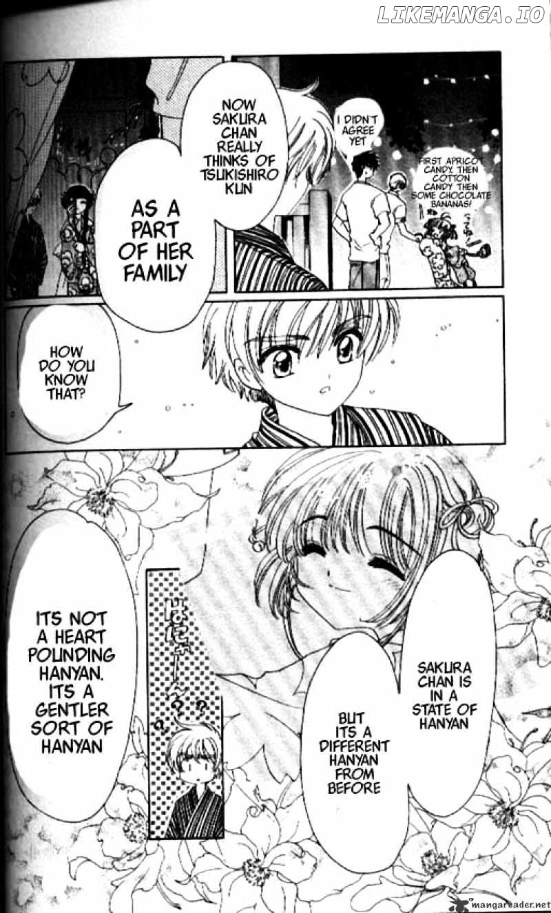 Cardcaptor Sakura chapter 41 - page 5