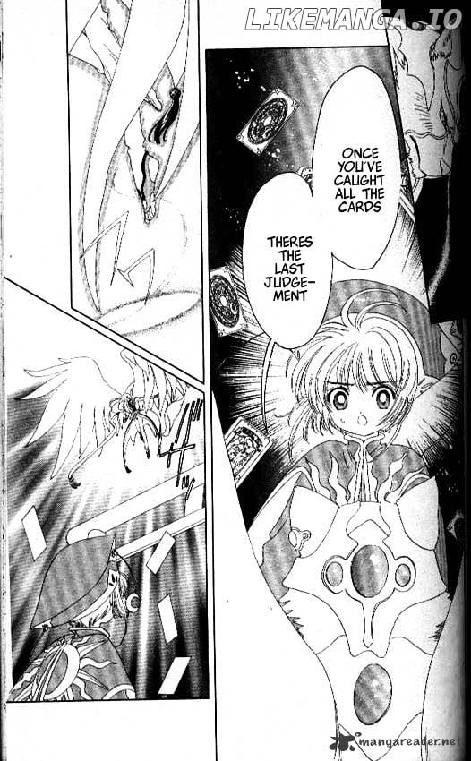 Cardcaptor Sakura chapter 25 - page 16