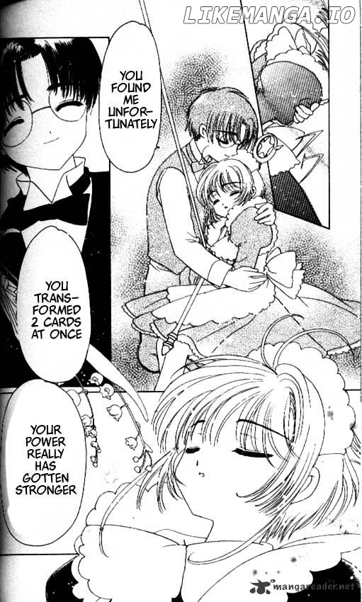 Cardcaptor Sakura chapter 40 - page 11