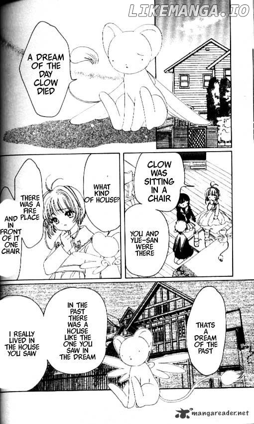 Cardcaptor Sakura chapter 40 - page 26