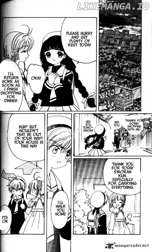 Cardcaptor Sakura chapter 40 - page 32