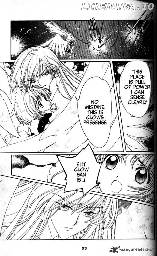 Cardcaptor Sakura chapter 40 - page 4