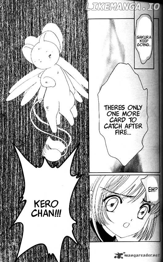 Cardcaptor Sakura chapter 23 - page 22