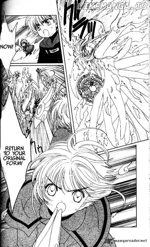 Cardcaptor Sakura chapter 23 - page 29