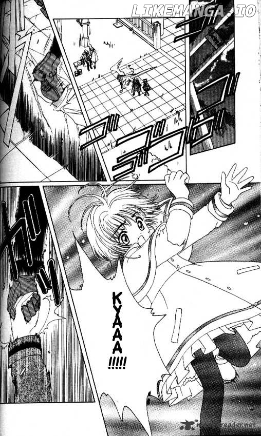 Cardcaptor Sakura chapter 23 - page 38