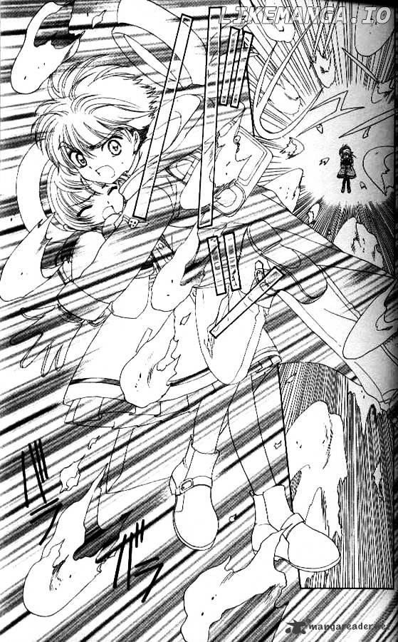 Cardcaptor Sakura chapter 23 - page 4