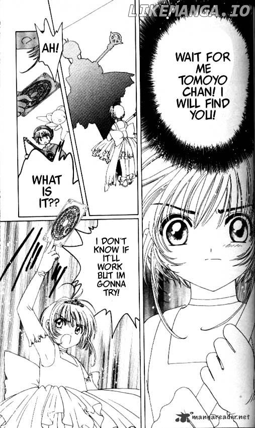 Cardcaptor Sakura chapter 38 - page 10