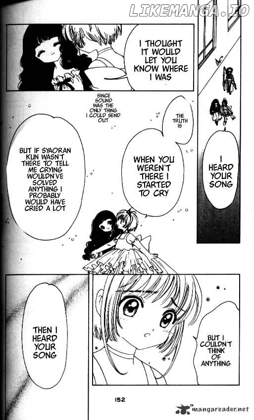 Cardcaptor Sakura chapter 38 - page 17