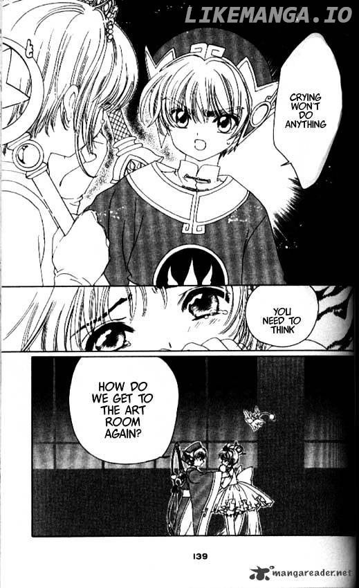 Cardcaptor Sakura chapter 38 - page 4