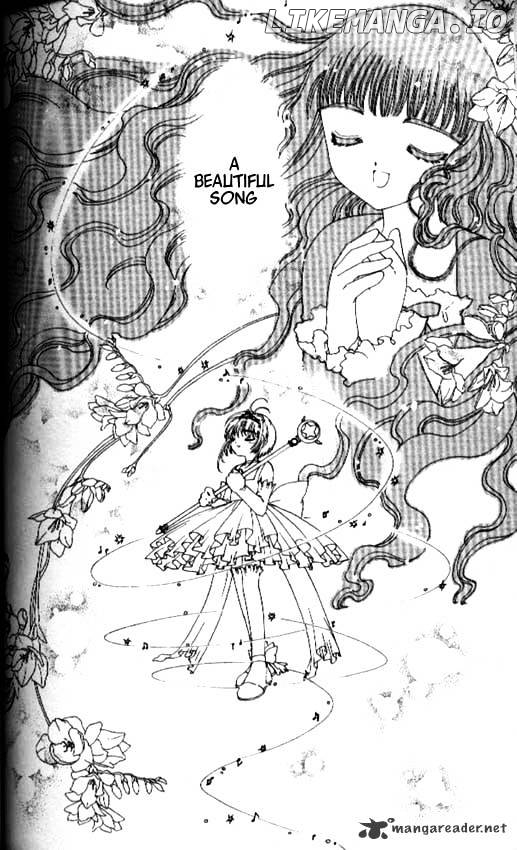 Cardcaptor Sakura chapter 38 - page 9