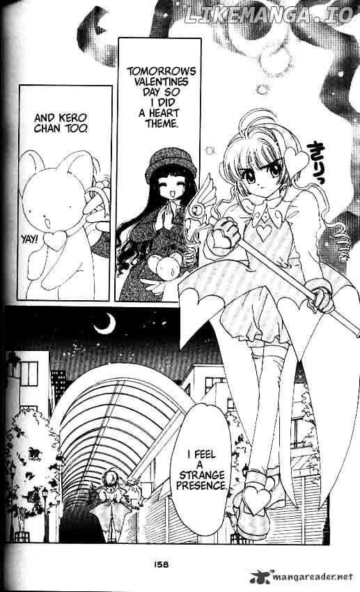 Cardcaptor Sakura chapter 10 - page 17