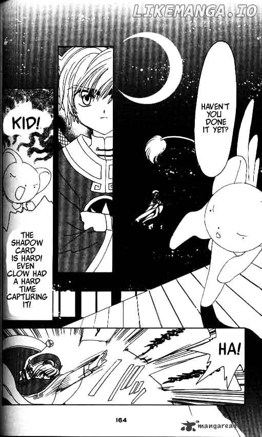 Cardcaptor Sakura chapter 10 - page 23