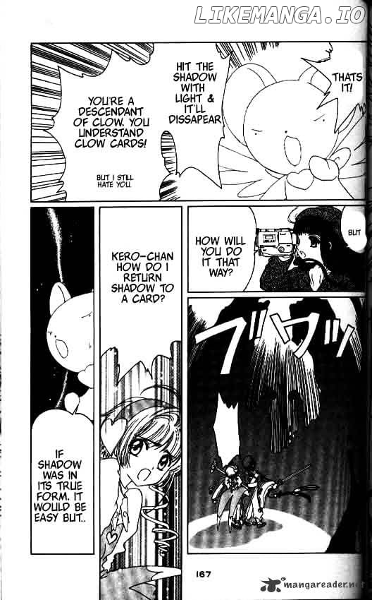 Cardcaptor Sakura chapter 10 - page 26