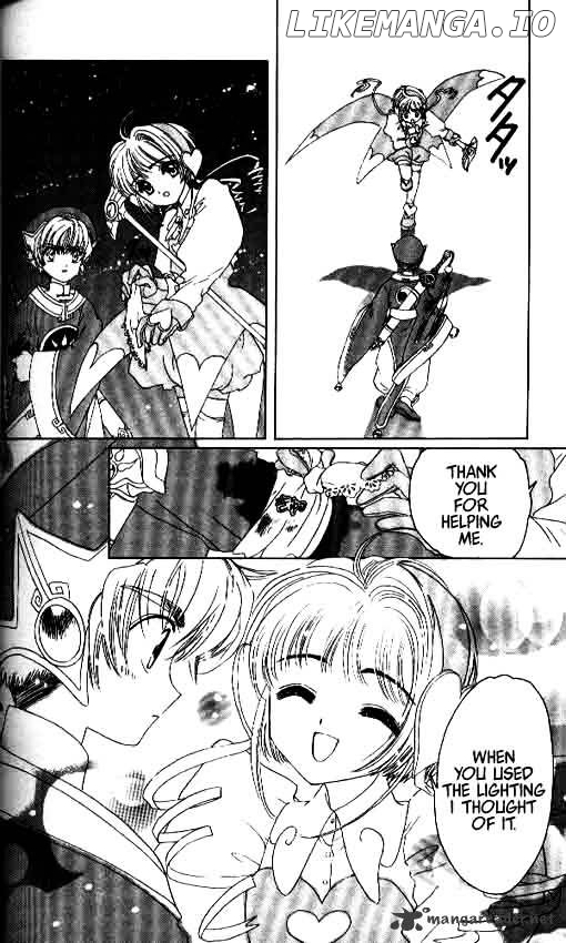 Cardcaptor Sakura chapter 10 - page 33