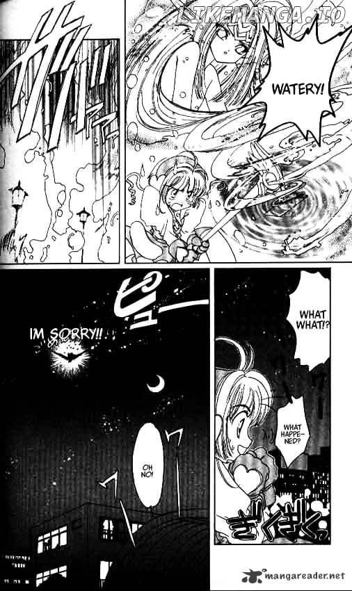 Cardcaptor Sakura chapter 10 - page 35