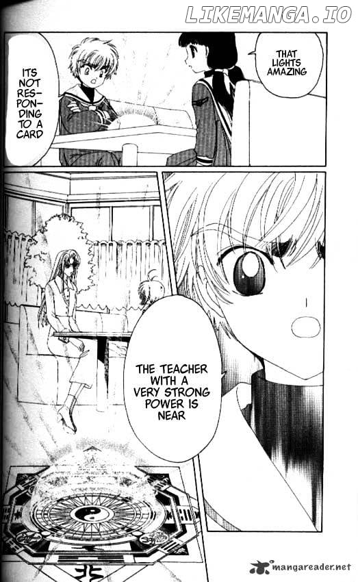 Cardcaptor Sakura chapter 22 - page 24