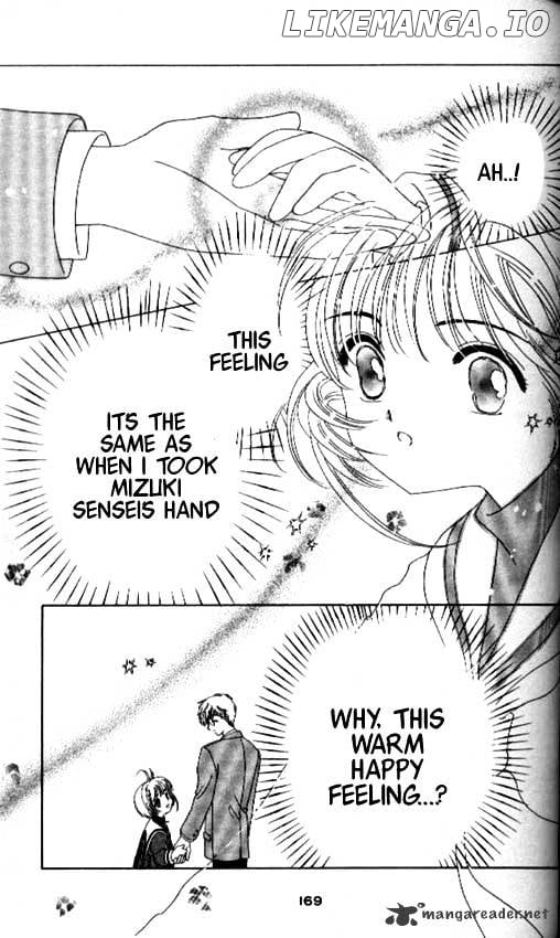 Cardcaptor Sakura chapter 22 - page 31