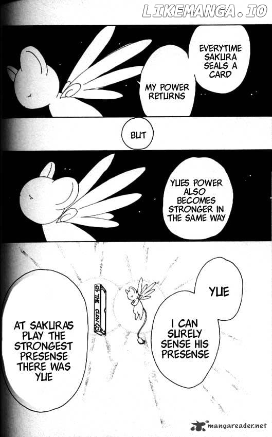 Cardcaptor Sakura chapter 22 - page 34