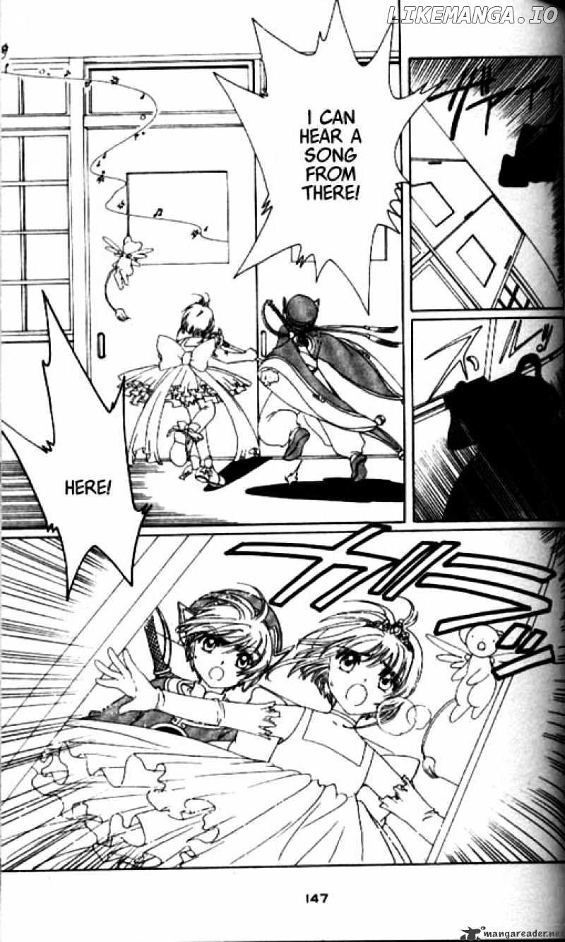 Cardcaptor Sakura chapter 37 - page 12