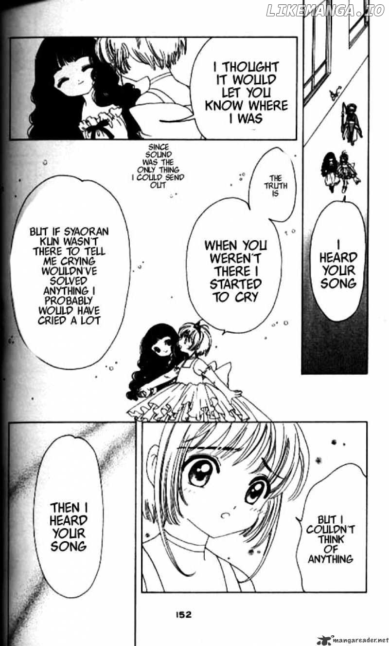 Cardcaptor Sakura chapter 37 - page 17