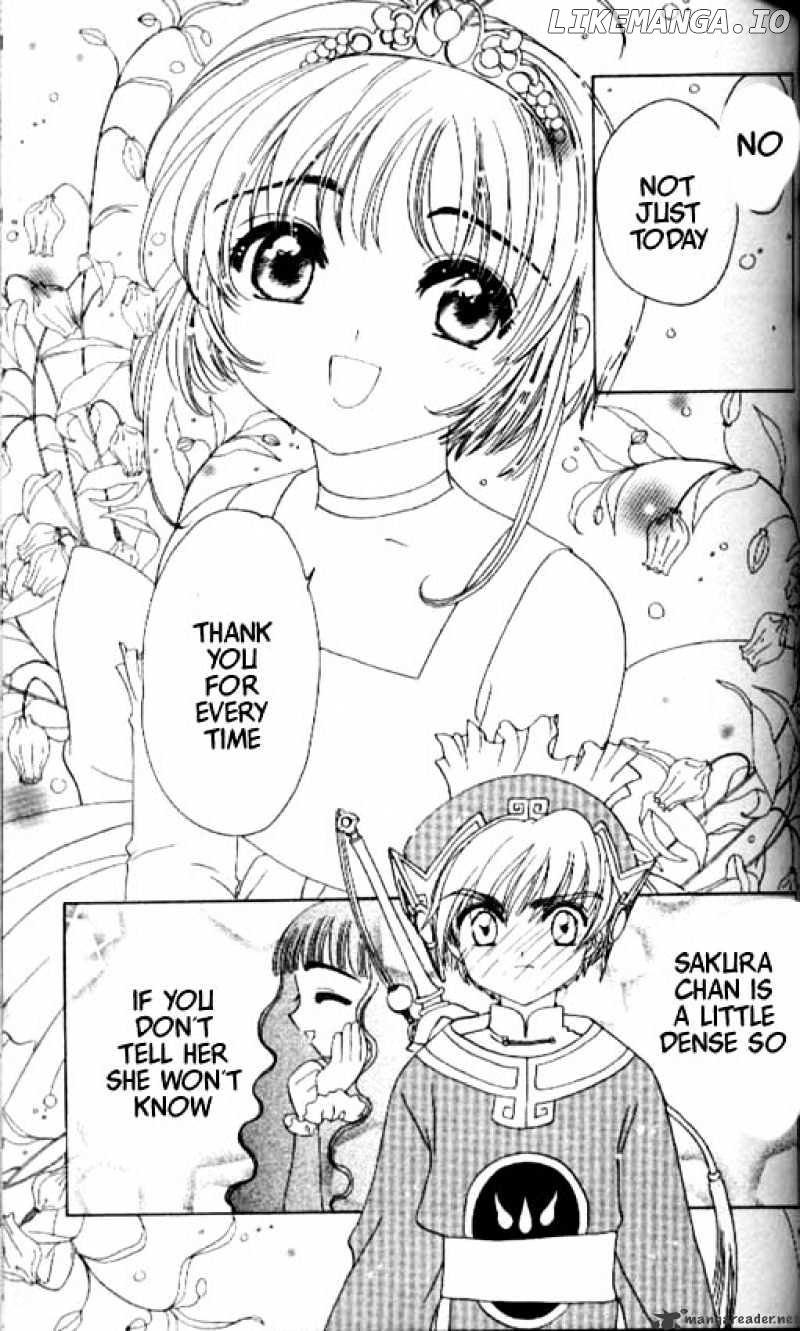 Cardcaptor Sakura chapter 37 - page 20