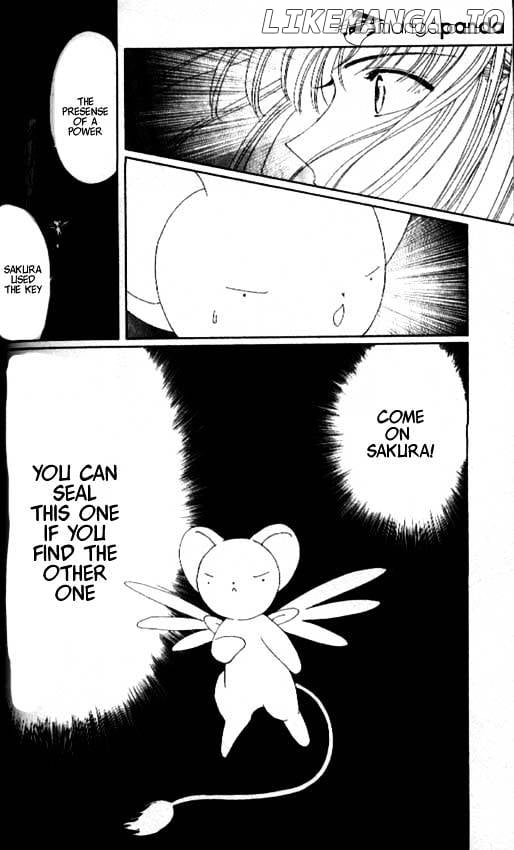 Cardcaptor Sakura chapter 21 - page 16