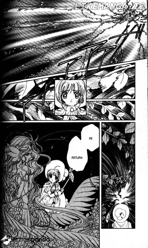 Cardcaptor Sakura chapter 21 - page 18