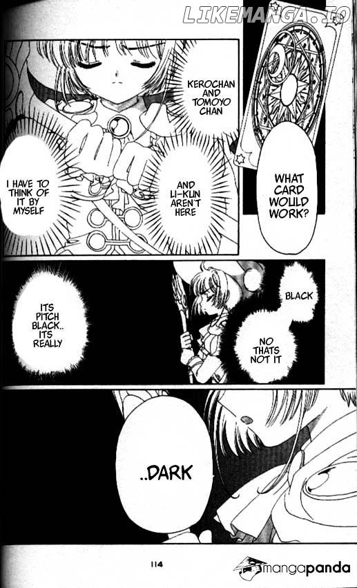 Cardcaptor Sakura chapter 21 - page 20